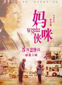 肌肌对肌肤应用大全